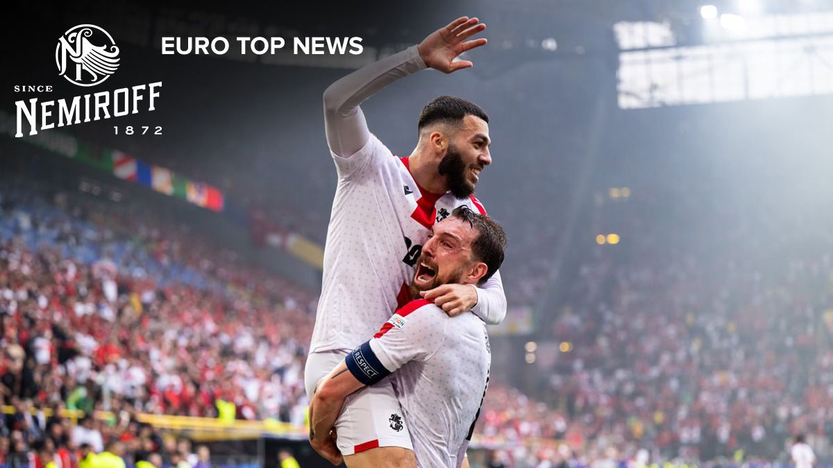 Як збірна Грузії виступала на Євро-2024 з футболу Як збірна Грузії виступала на Євро-2024 з футболу