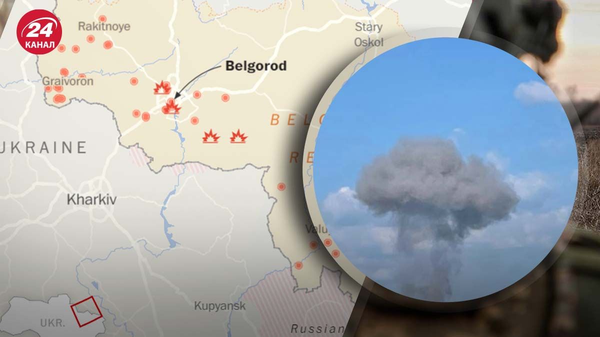 Десятки російських планерних бомб впали на території Росії - 24 Канал Десятки російських планерних бомб впали на території Росії - 24 Канал