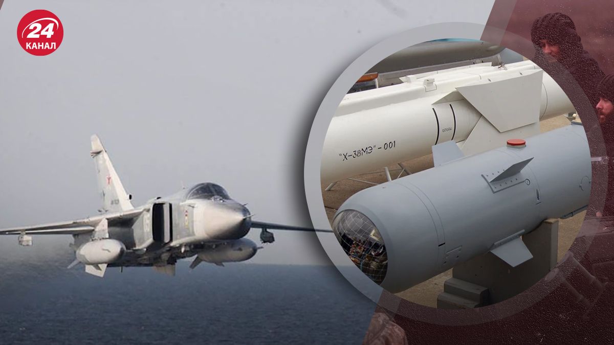 Как Украина может бороться с российскими КАБами Как Украина может бороться с российскими КАБами