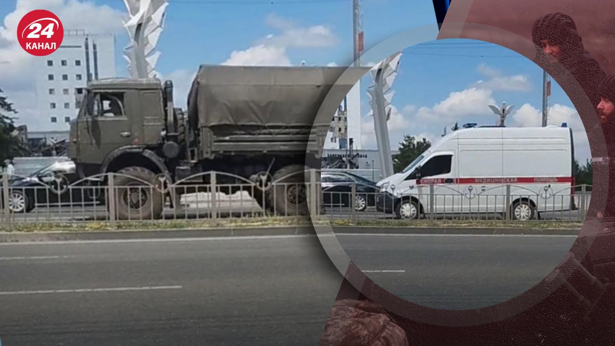 Втрати росіян Втрати росіян