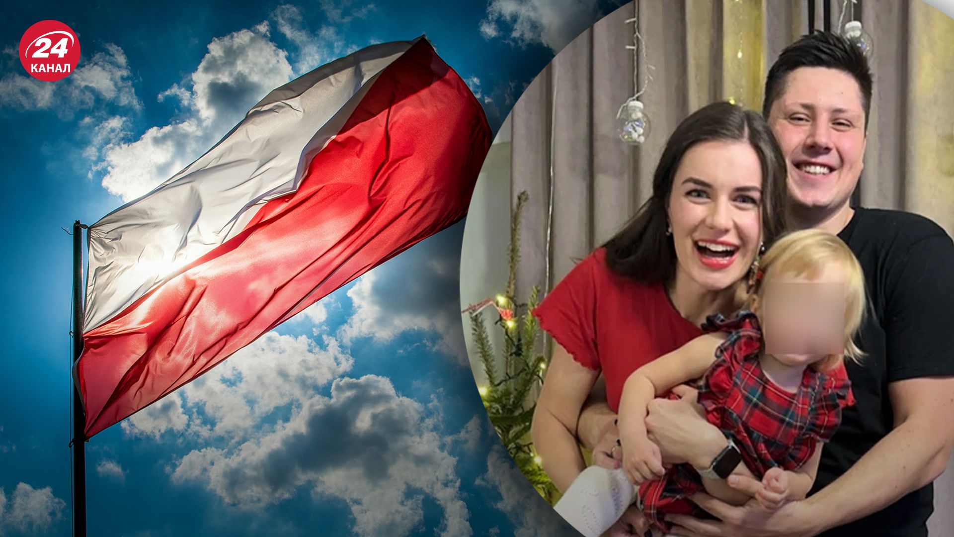 Дворічна українка отримала опіки у польському дитсадку