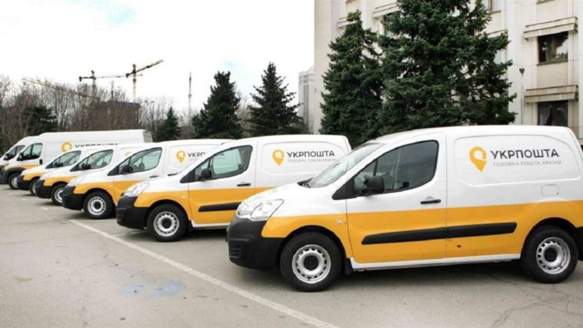 В Укрпошті зростуть ціни В Укрпошті зростуть ціни