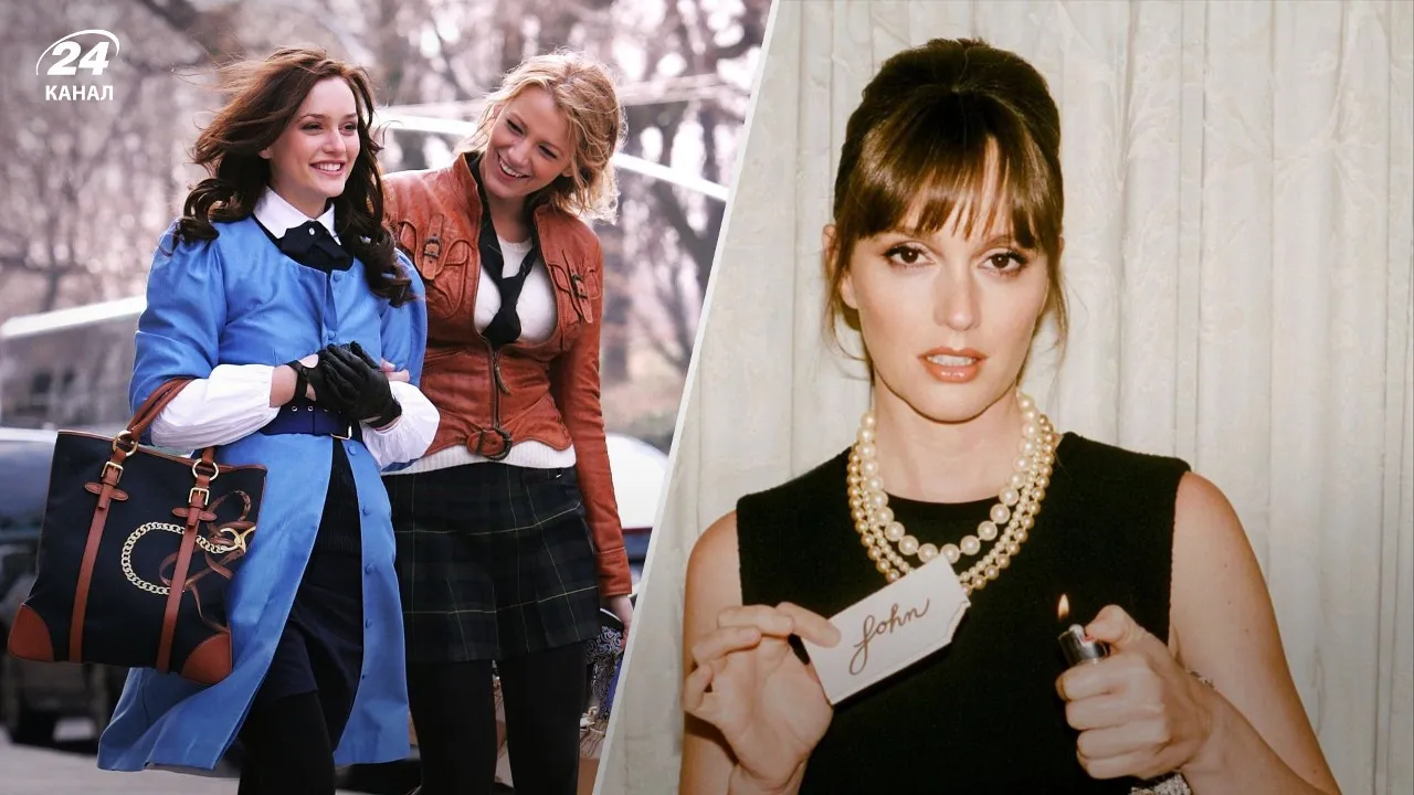 Серіал Пліткарка Серіал Пліткарка