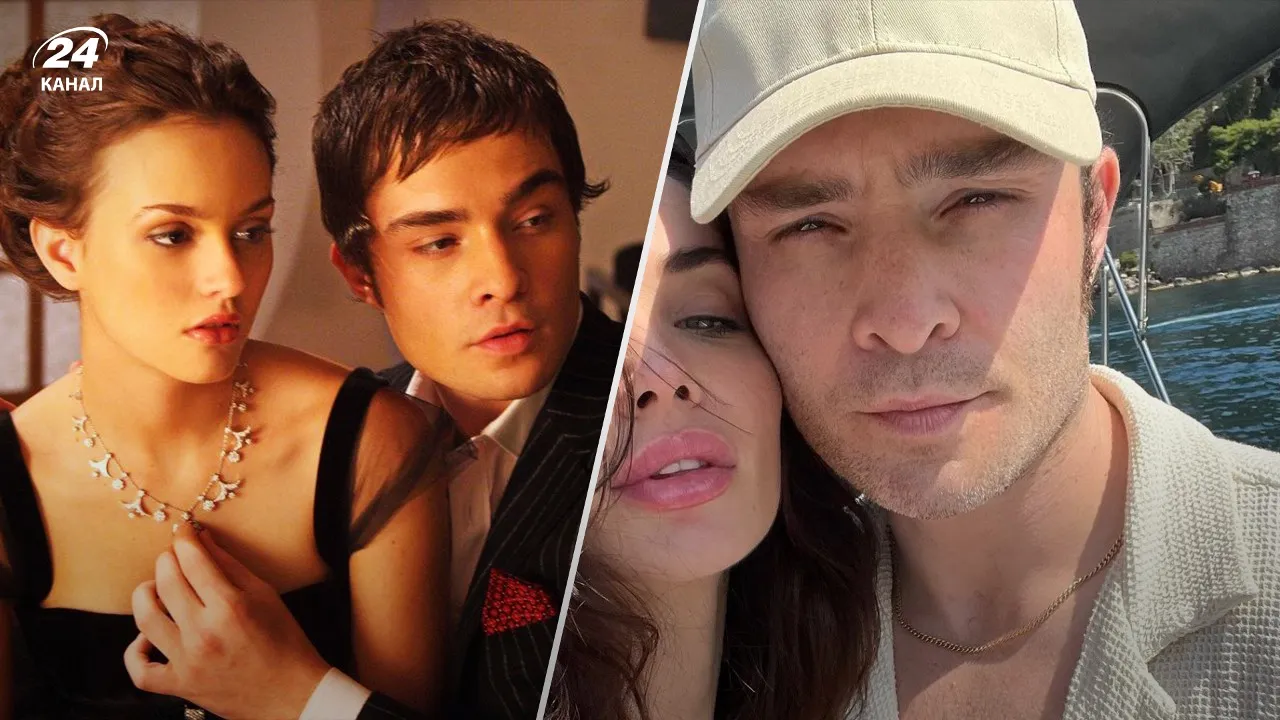 Серіал Пліткарка Серіал Пліткарка