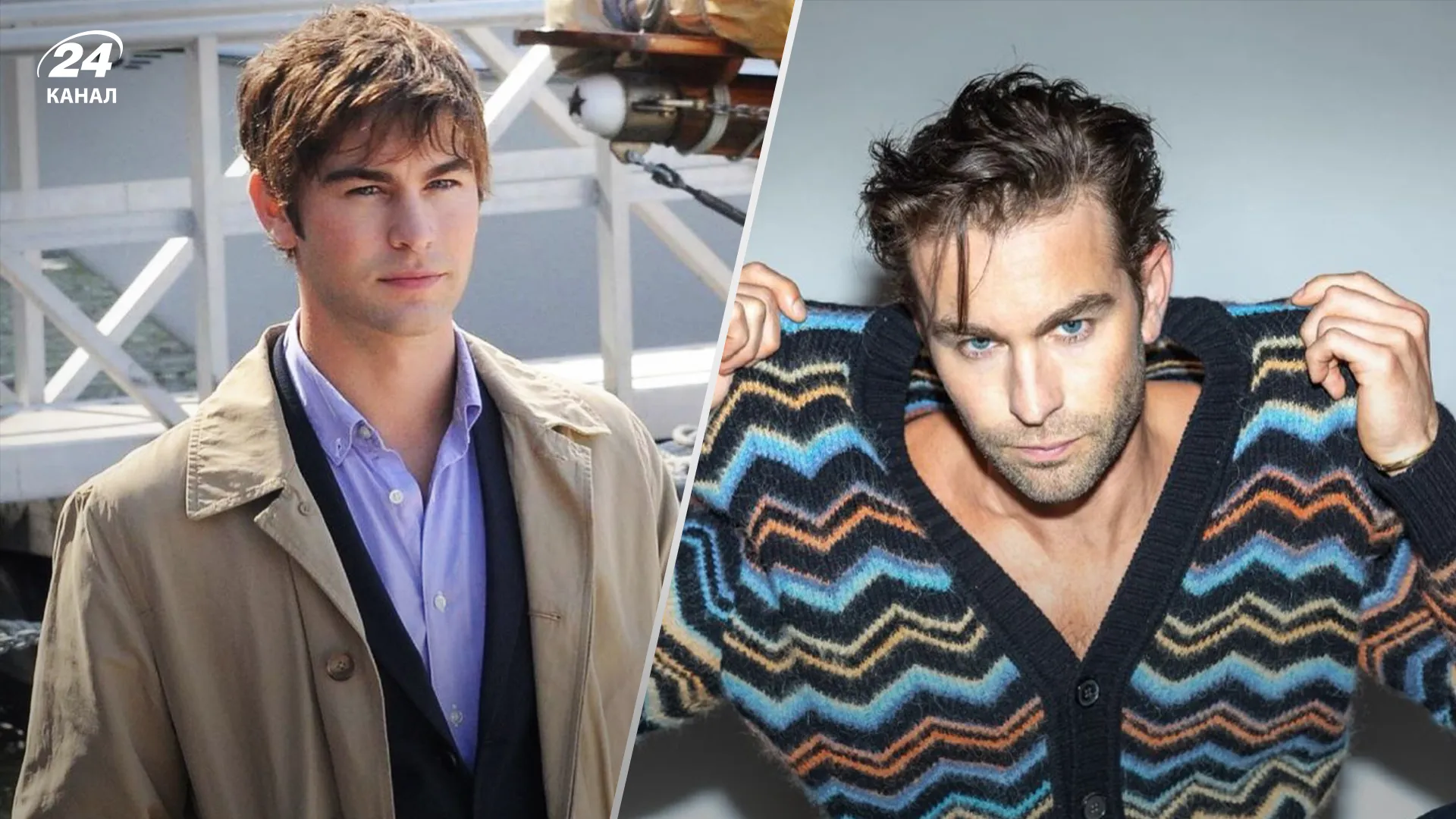 Серіал Пліткарка Серіал Пліткарка