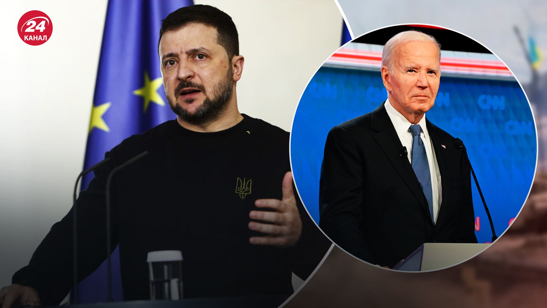 Зеленский убежден, что Байден хочет победы Украины Зеленский убежден, что Байден хочет победы Украины