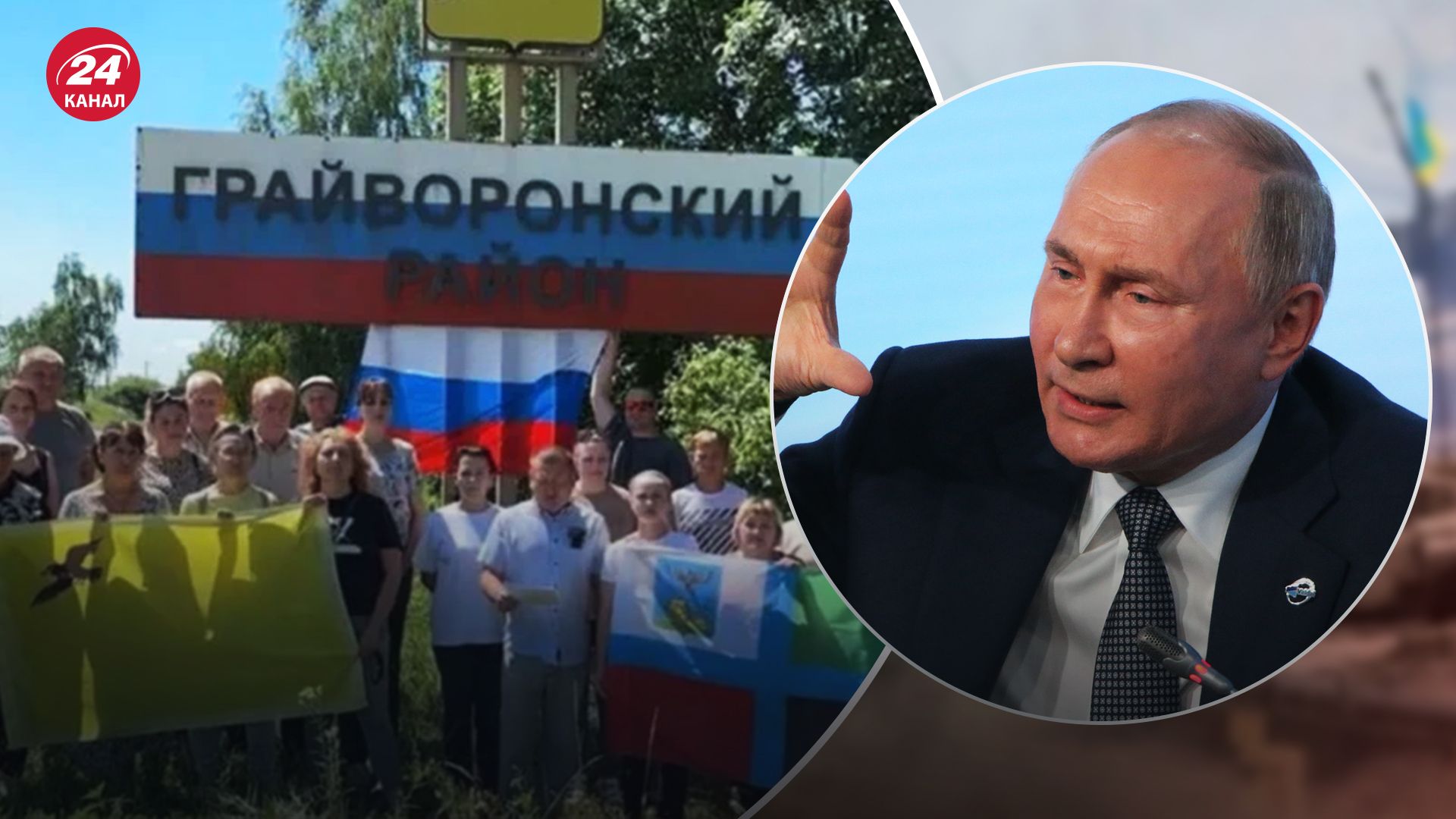 Росіяни скаржаться на блекаут на Бєлгородщині