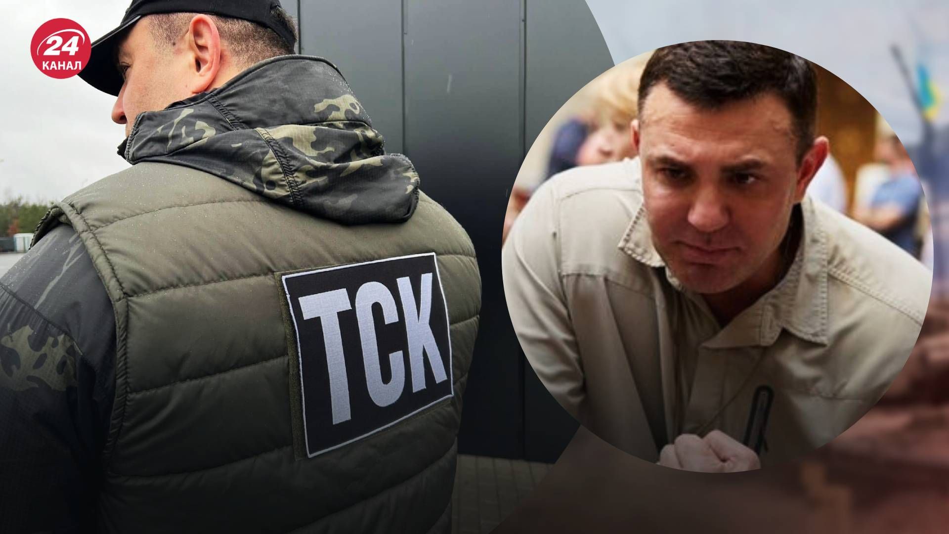 Николай Тищенко и работа в ВСК Николай Тищенко и работа в ВСК