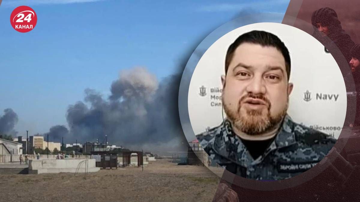 Атака на Крым 23 июня Атака на Крым 23 июня