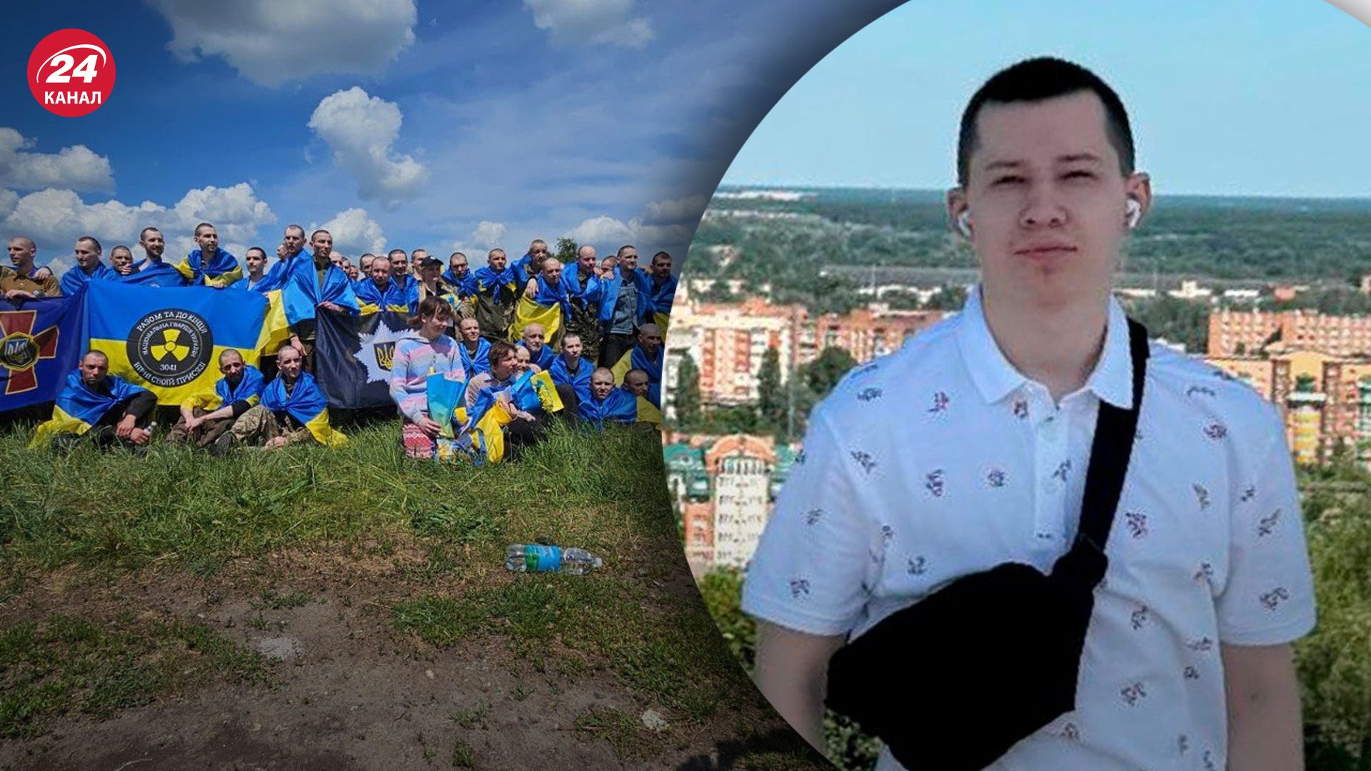 Історія звільненого з полону Володимира Буслюка Історія звільненого з полону Володимира Буслюка