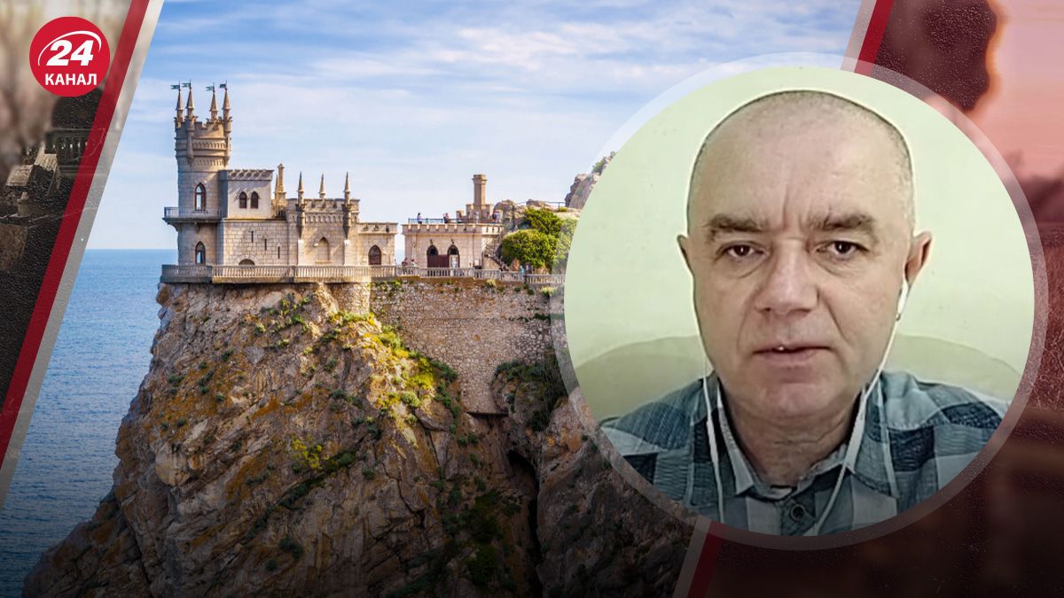 Якою була ціль удару по Криму Якою була ціль удару по Криму