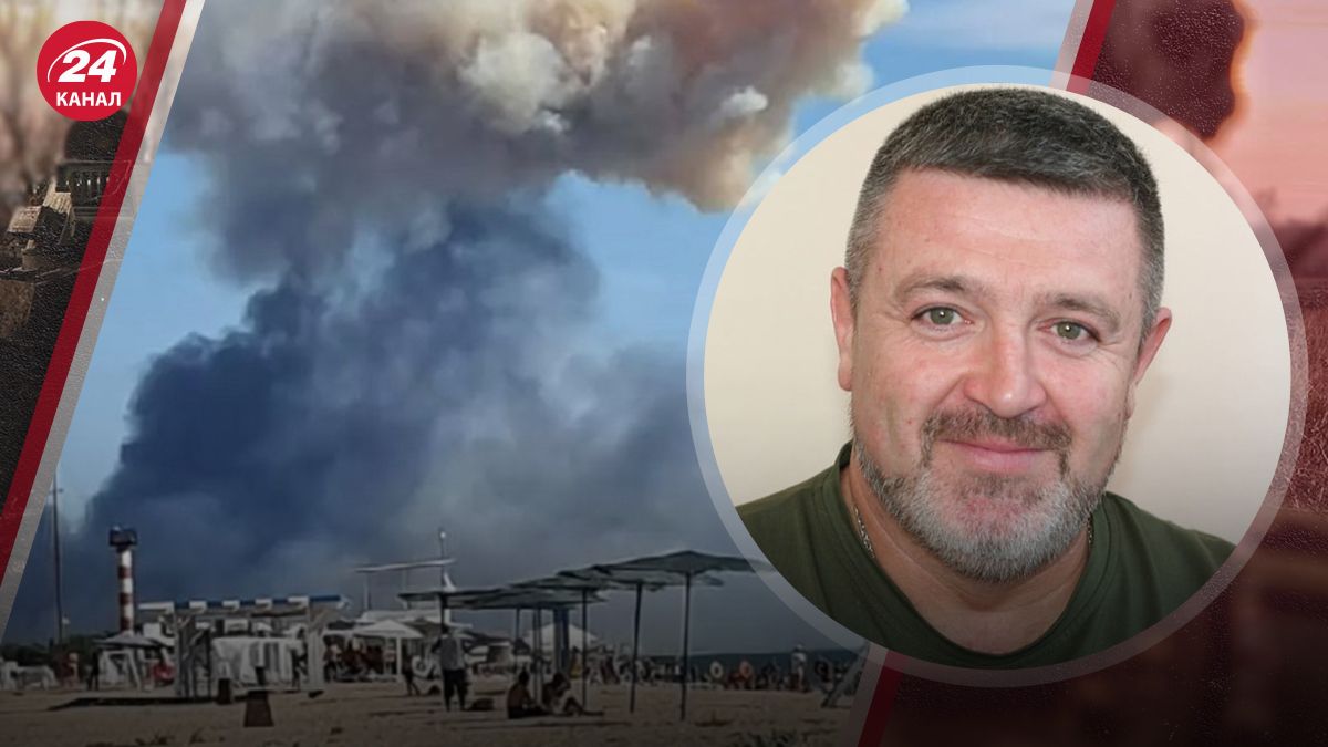 Вибухи у Криму Вибухи у Криму