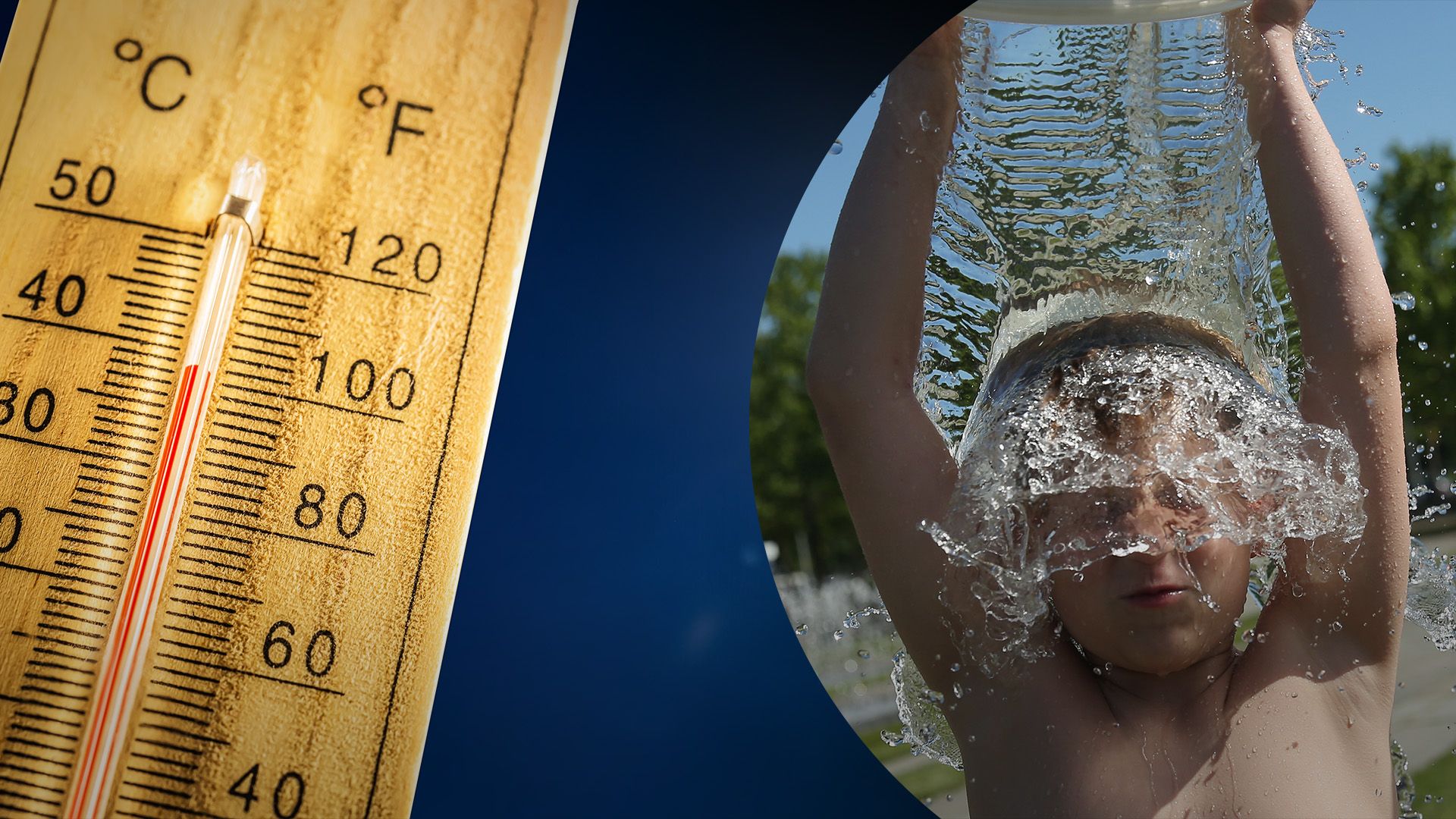 В Украину пришел сухой жаркий аравийский воздух сухой жаркий воздух В Украину пришел сухой жаркий аравийский воздух сухой жаркий воздух