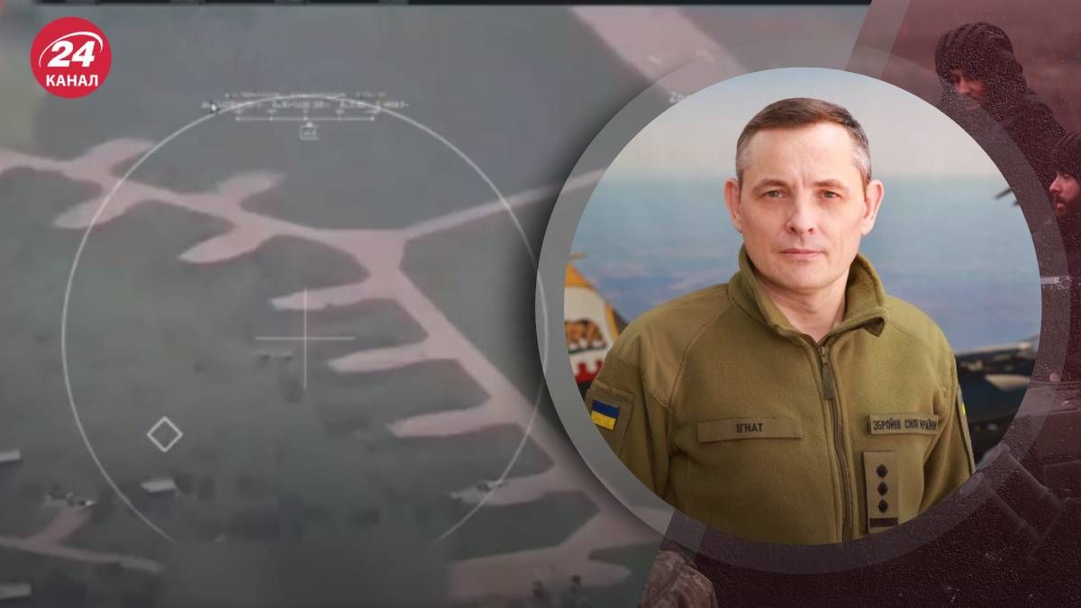 Удар росіян по Миргороду 1 липня Удар росіян по Миргороду 1 липня