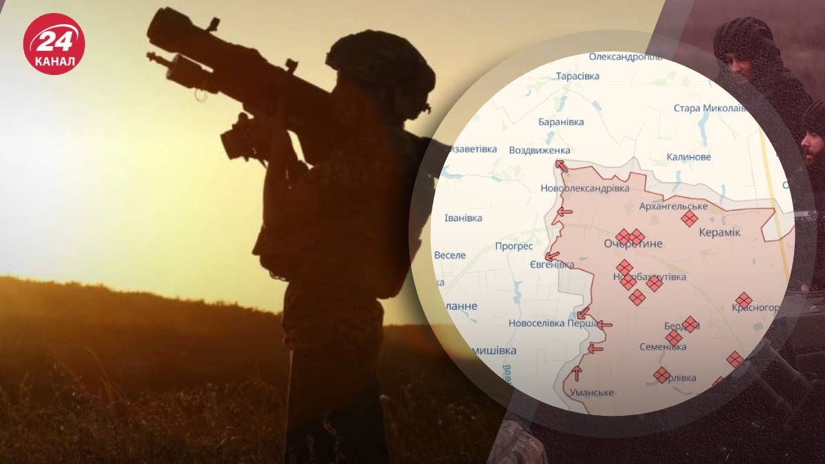 Зведення Генштабу 1 липня 2024 Зведення Генштабу 1 липня 2024