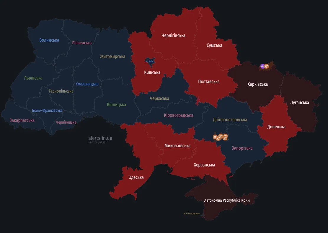Воздушная тревога 2 июля Воздушная тревога 2 июля