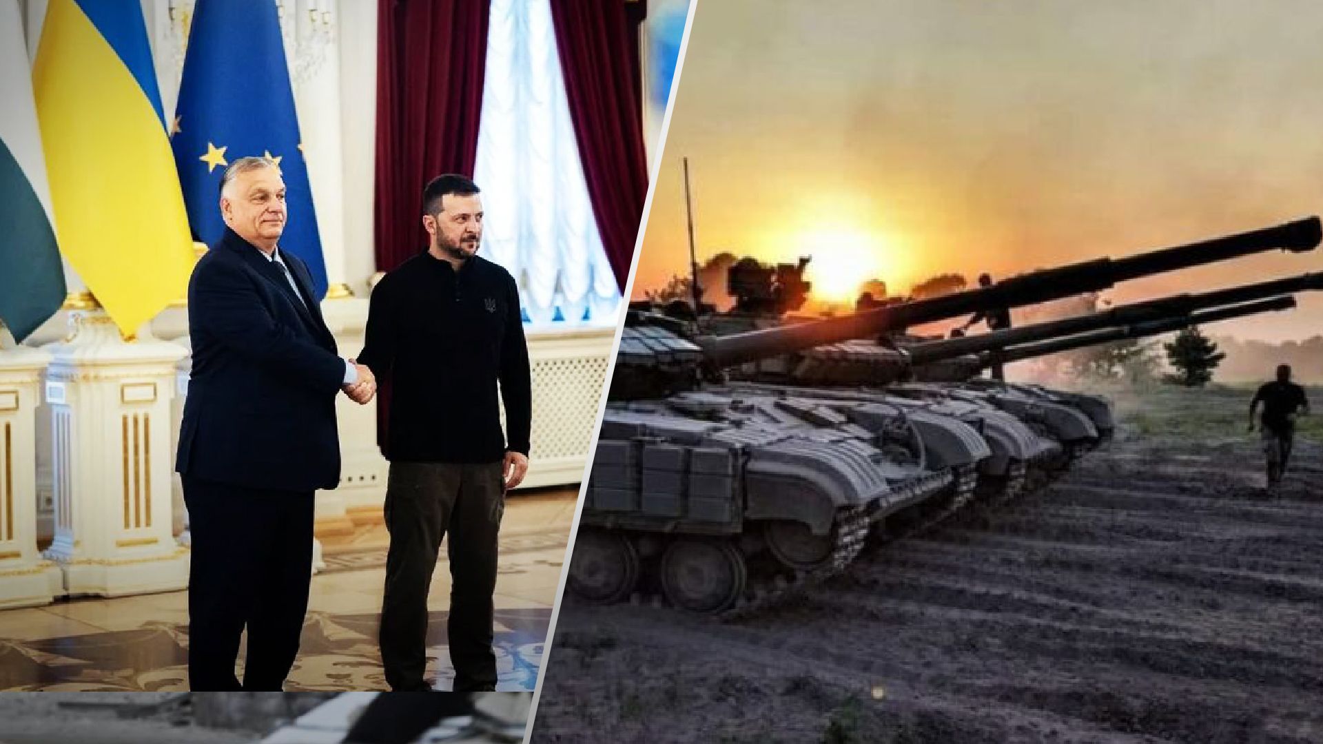 Війна в Україні - хронологія війни Війна в Україні - хронологія війни