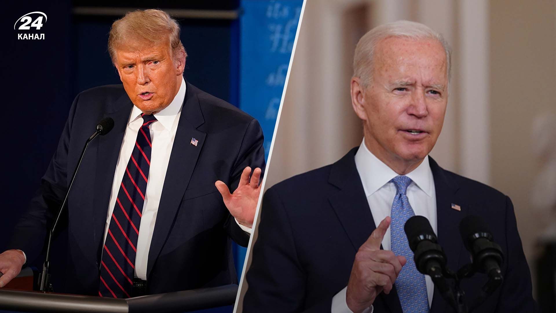 Байден розкритикував рішення Верховного суду США щодо Дональда Трампа Байден розкритикував рішення Верховного суду США щодо Дональда Трампа