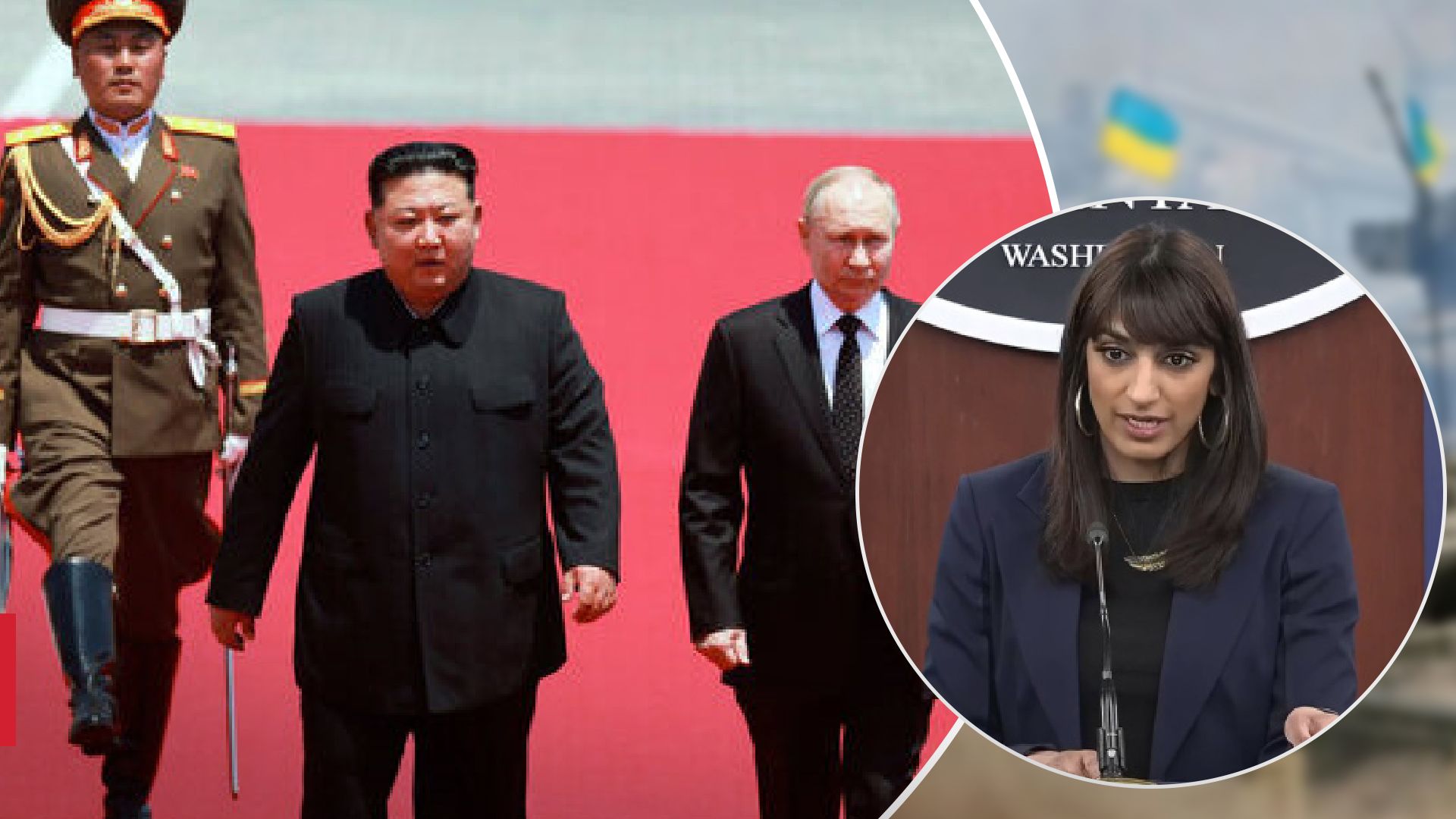 В США ответили, имеют ли подтверждение, что КНДР направила свои войска в Россию, – Пентагон - 24 Канал В США ответили, имеют ли подтверждение, что КНДР направила свои войска в Россию, – Пентагон - 24 Канал