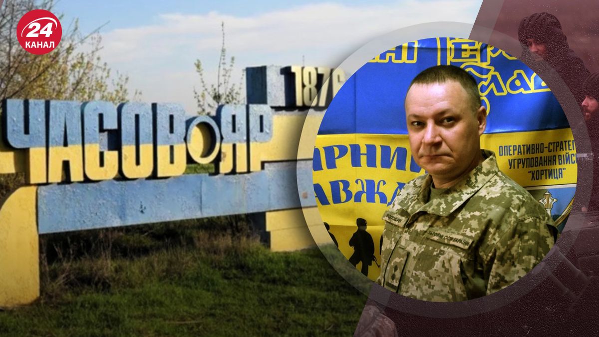 В ОСУВ "Хортиця" розповіли про бої на Торецькому напрямку В ОСУВ "Хортиця" розповіли про бої на Торецькому напрямку