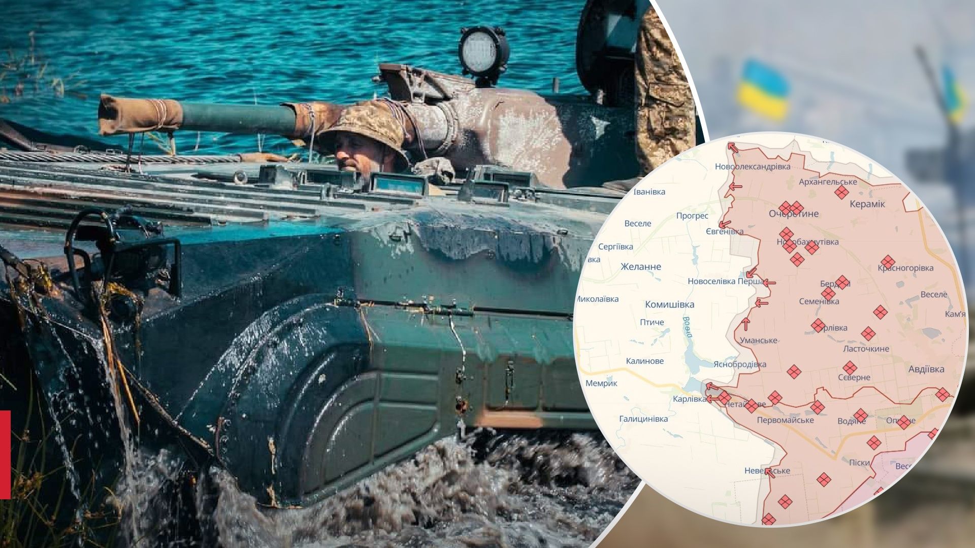 189 боєзіткнень за добу, найбільше атак на Покровському напрямку: карта фронту 2 липня - 24 Канал