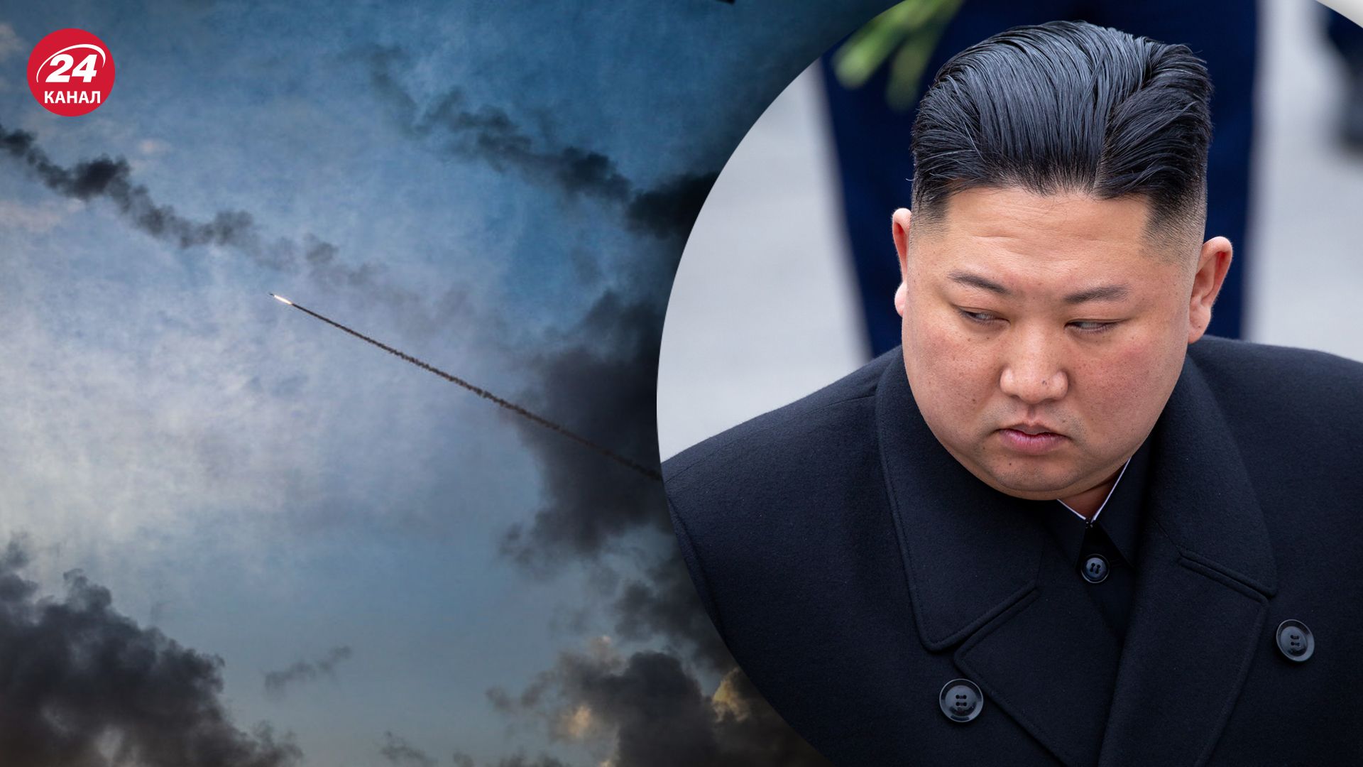 КНДР заявляет об успешном испытании новой баллистической ракеты со "сверхбольшой боеголовкой"
