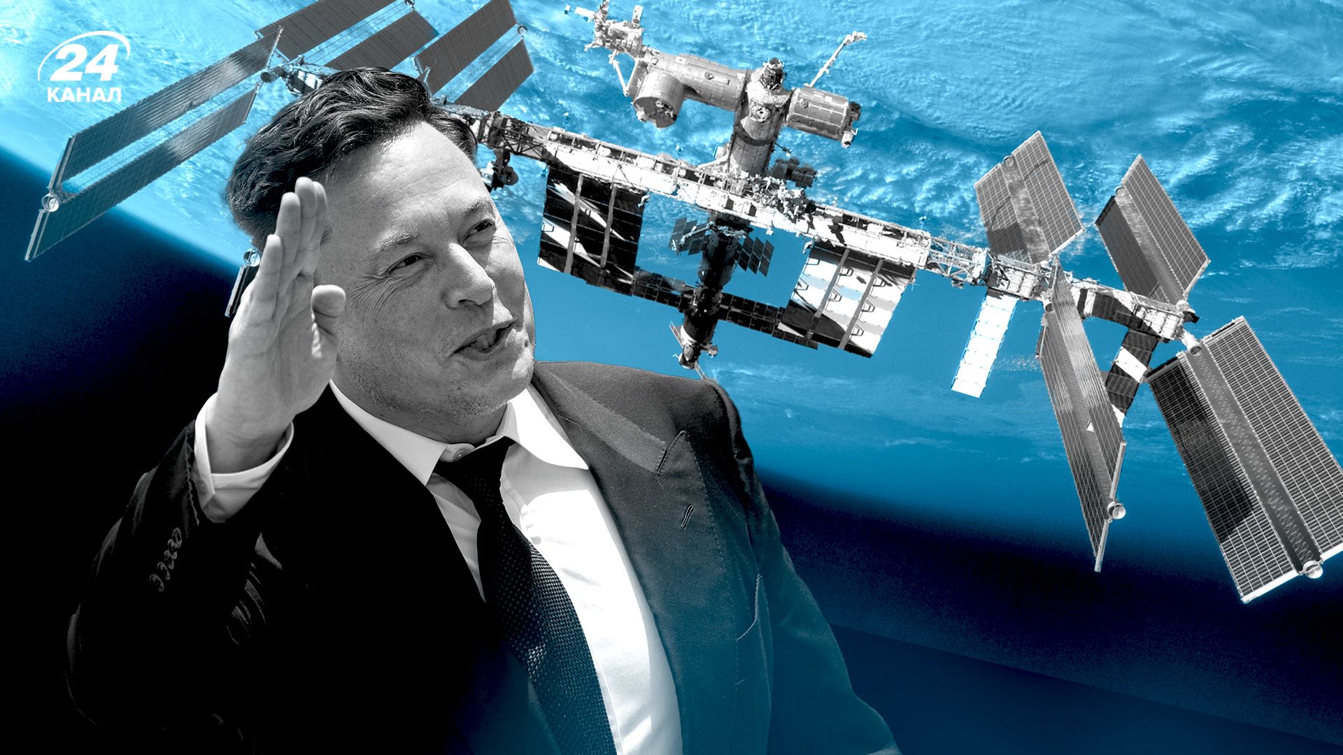 МКС сойдет с орбиты - 24 Канал МКС сойдет с орбиты - 24 Канал