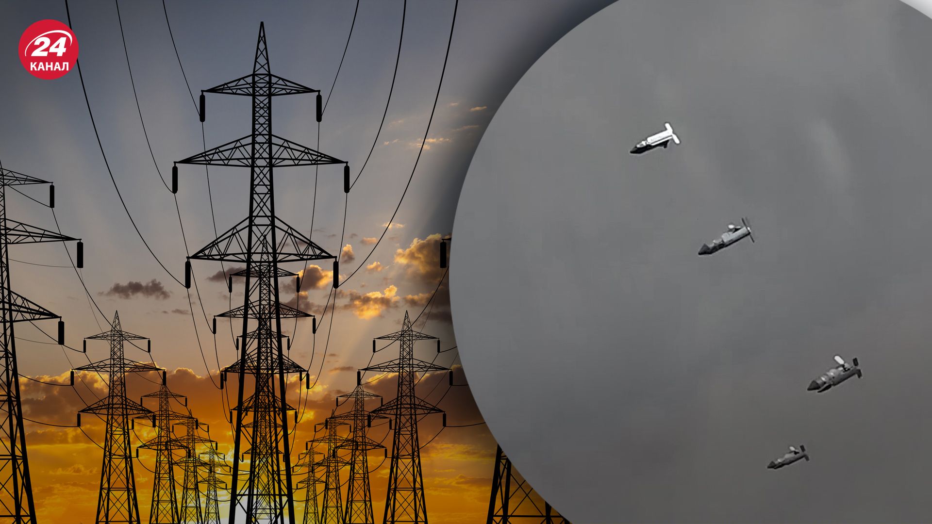 працівники ДТЕК потрапили під обстріл на Донеччині працівники ДТЕК потрапили під обстріл на Донеччині