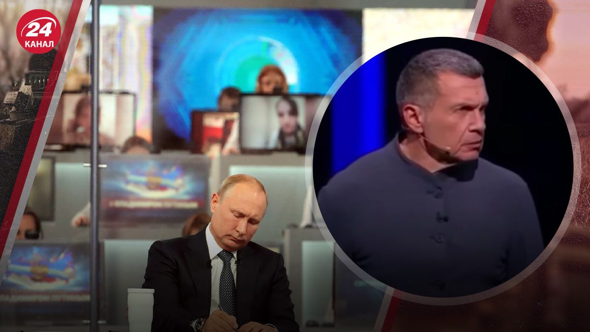 Пропагандисти з "кислими мінами" скиглять через атаки ЗСУ Пропагандисти з "кислими мінами" скиглять через атаки ЗСУ