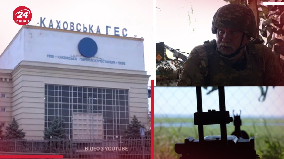 Как пограничники защищают берега Каховской ГЭС от россиян Как пограничники защищают берега Каховской ГЭС от россиян