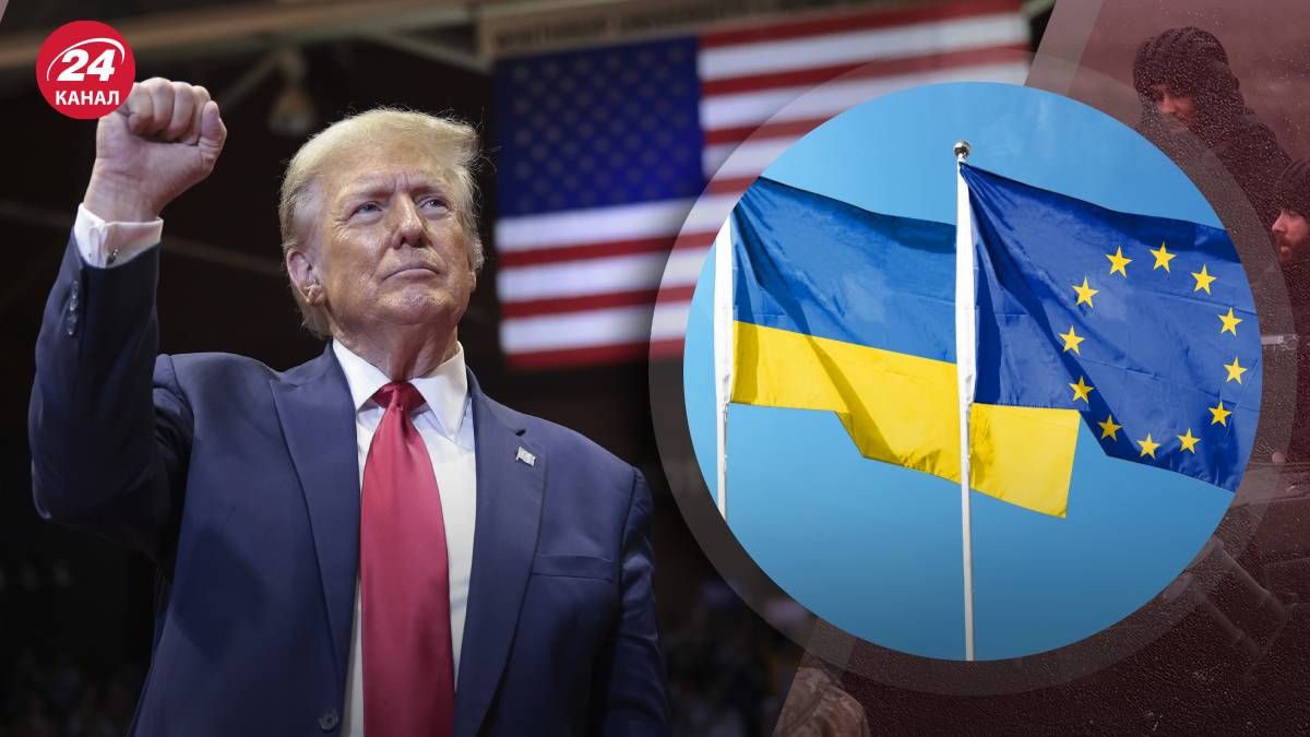 Выборы в США 2024 года - продолжится ли помощь Украине в случае выигрыша Трампа