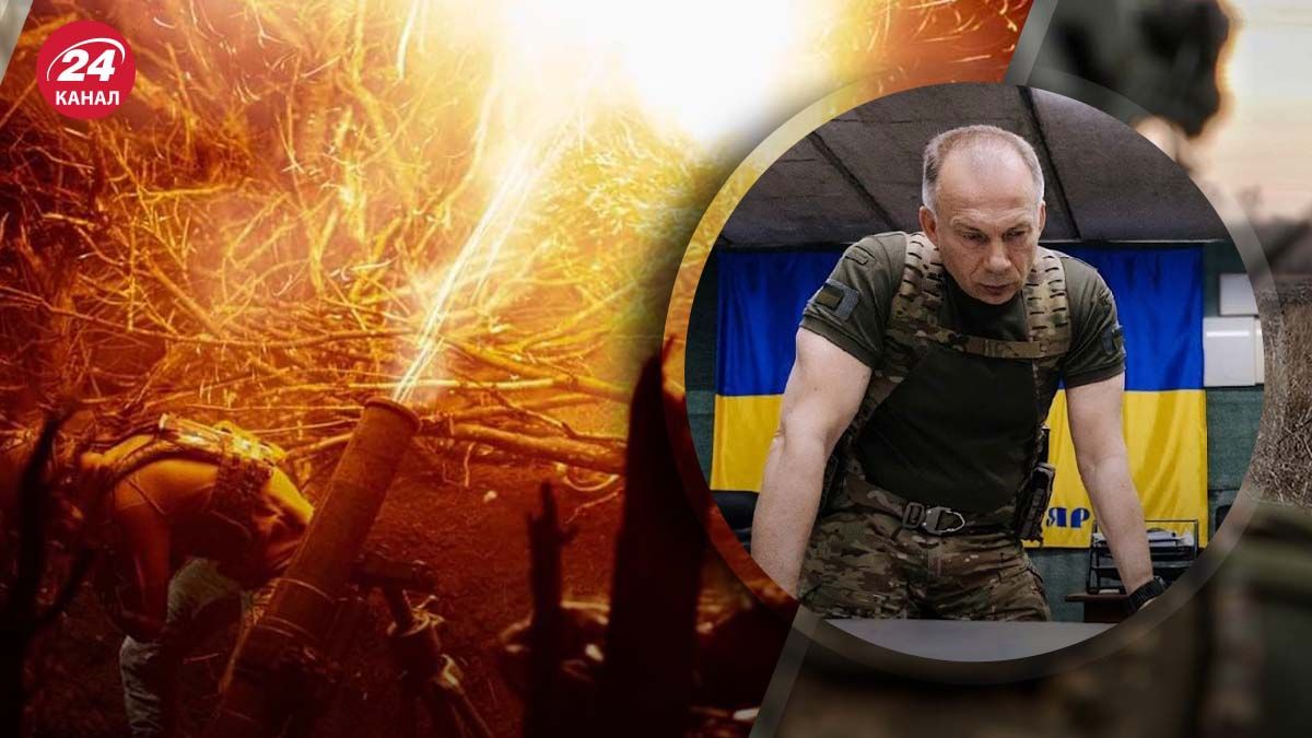 Сирський розповів про найважчі напрямки на фронті Сирський розповів про найважчі напрямки на фронті