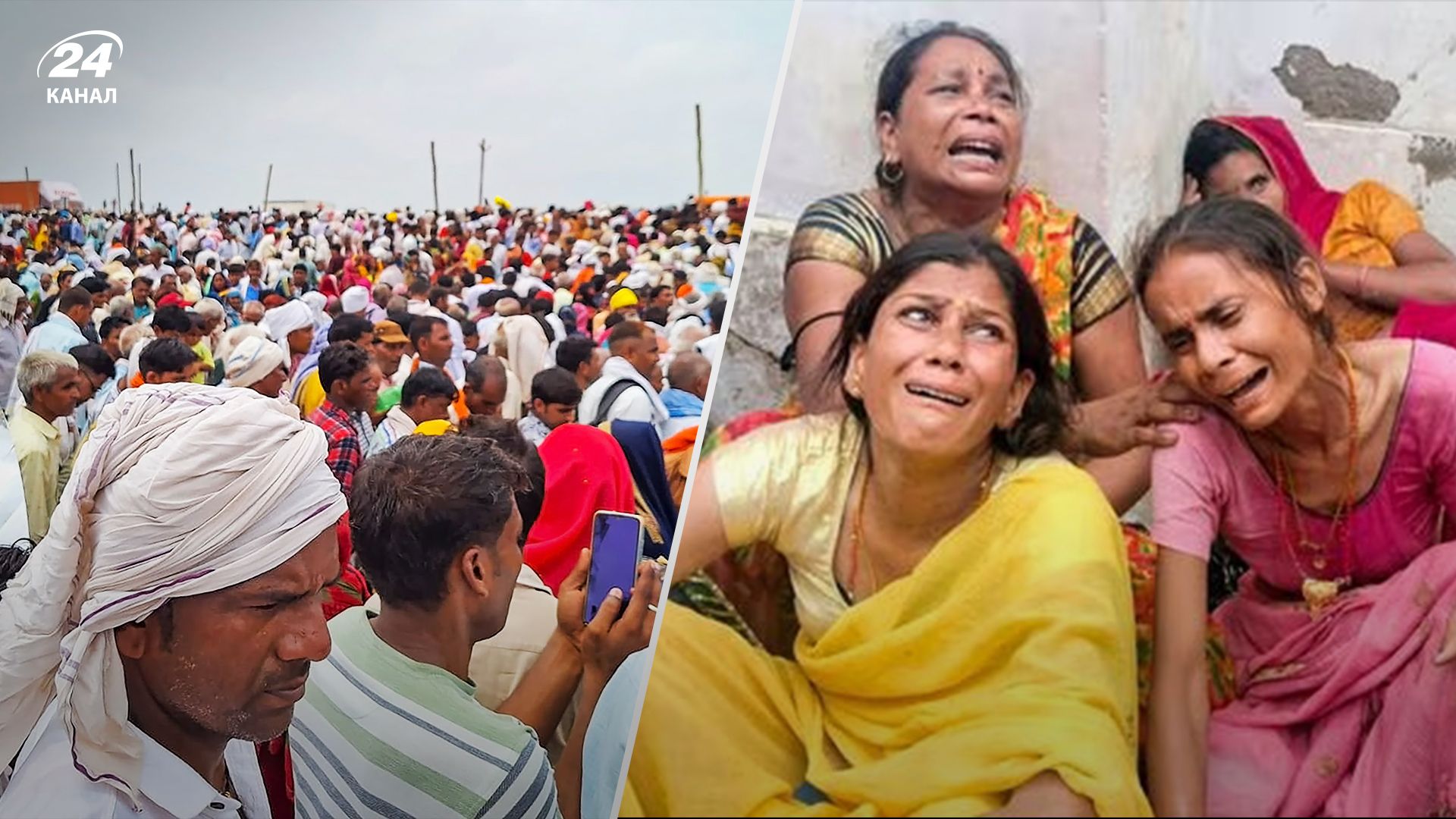 В Индии погибло более 100 человек в давке во время религиозной процессии