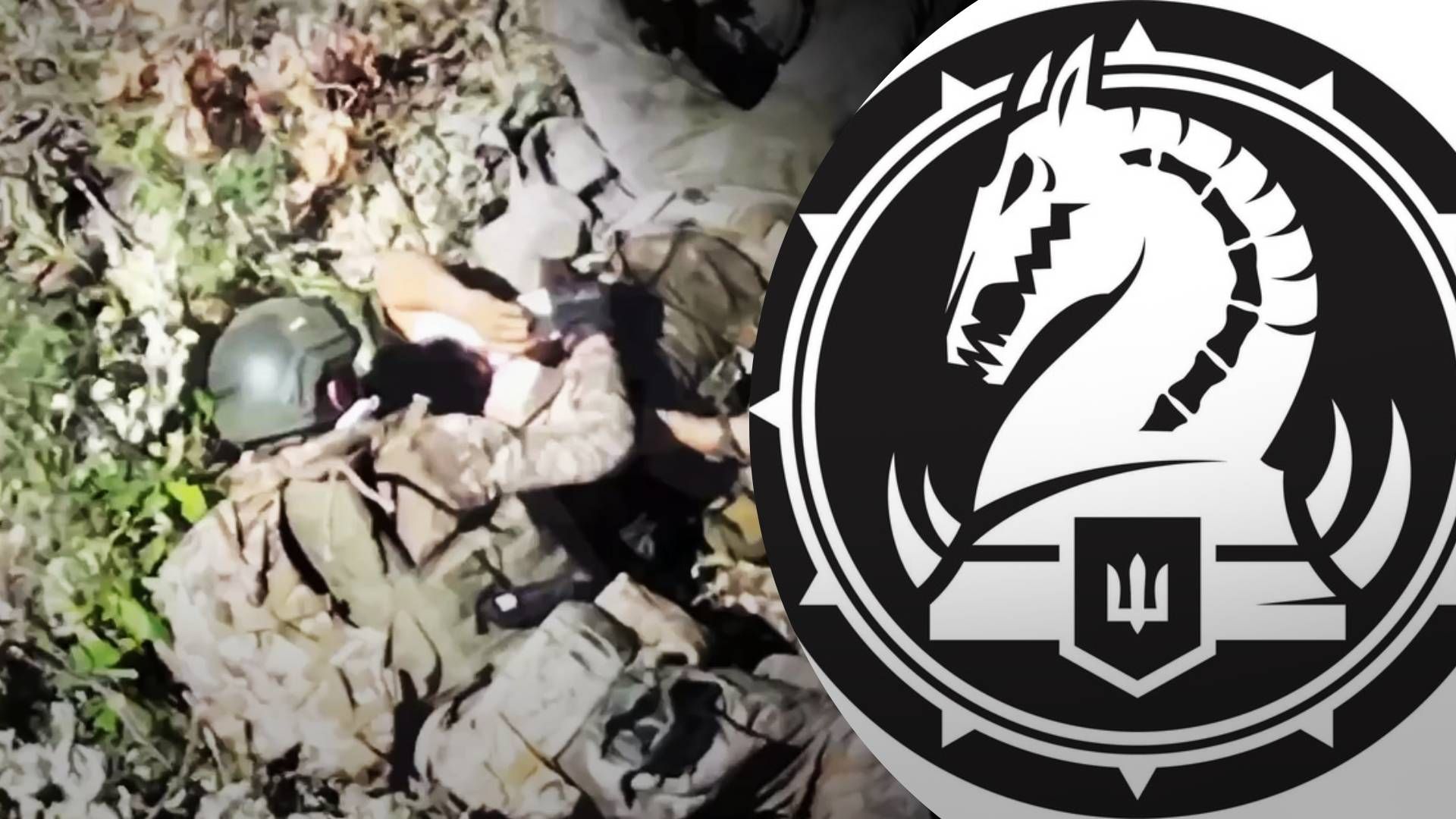 47 бригада показала знищення російських жінок, яких ворог кинув на штурм на Покровському напрямк - 24 Канал 47 бригада показала знищення російських жінок, яких ворог кинув на штурм на Покровському напрямк - 24 Канал