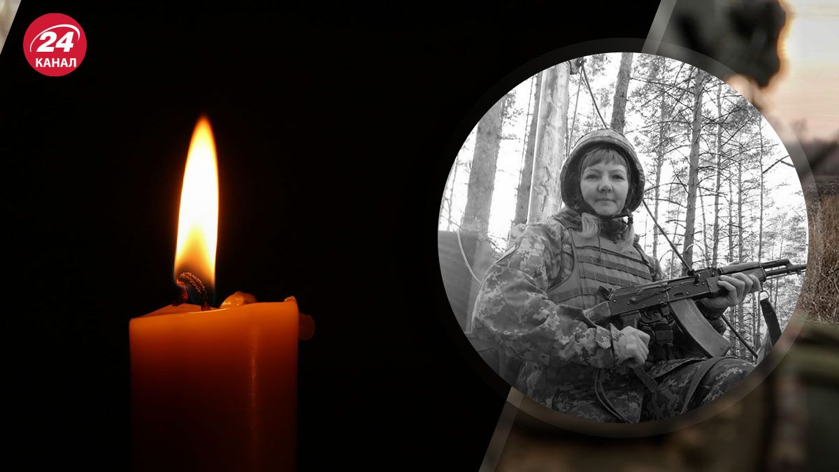 Без мами залишились троє дітей: на фронті загинула захисниця та поетка Оксана Коротка - 24 Канал