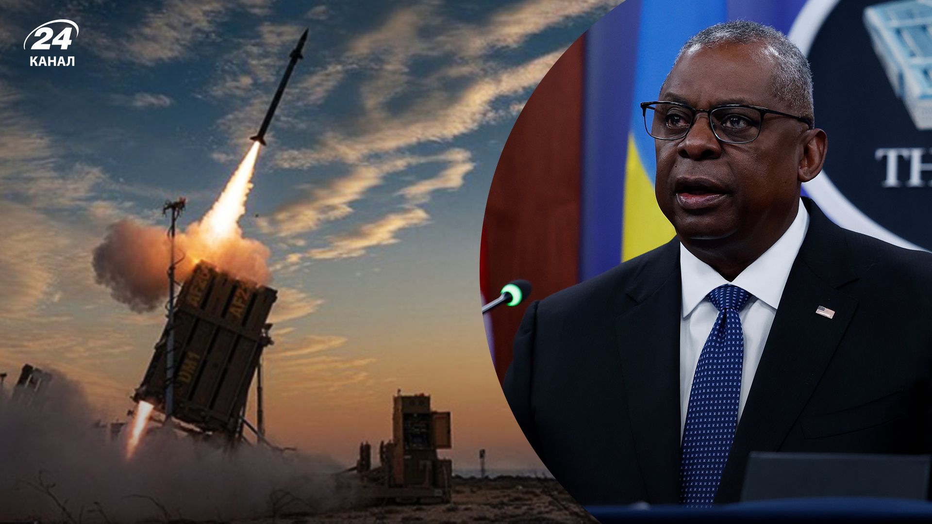 Остін анонсував нову партію ракет для систем ППО України Остін анонсував нову партію ракет для систем ППО України