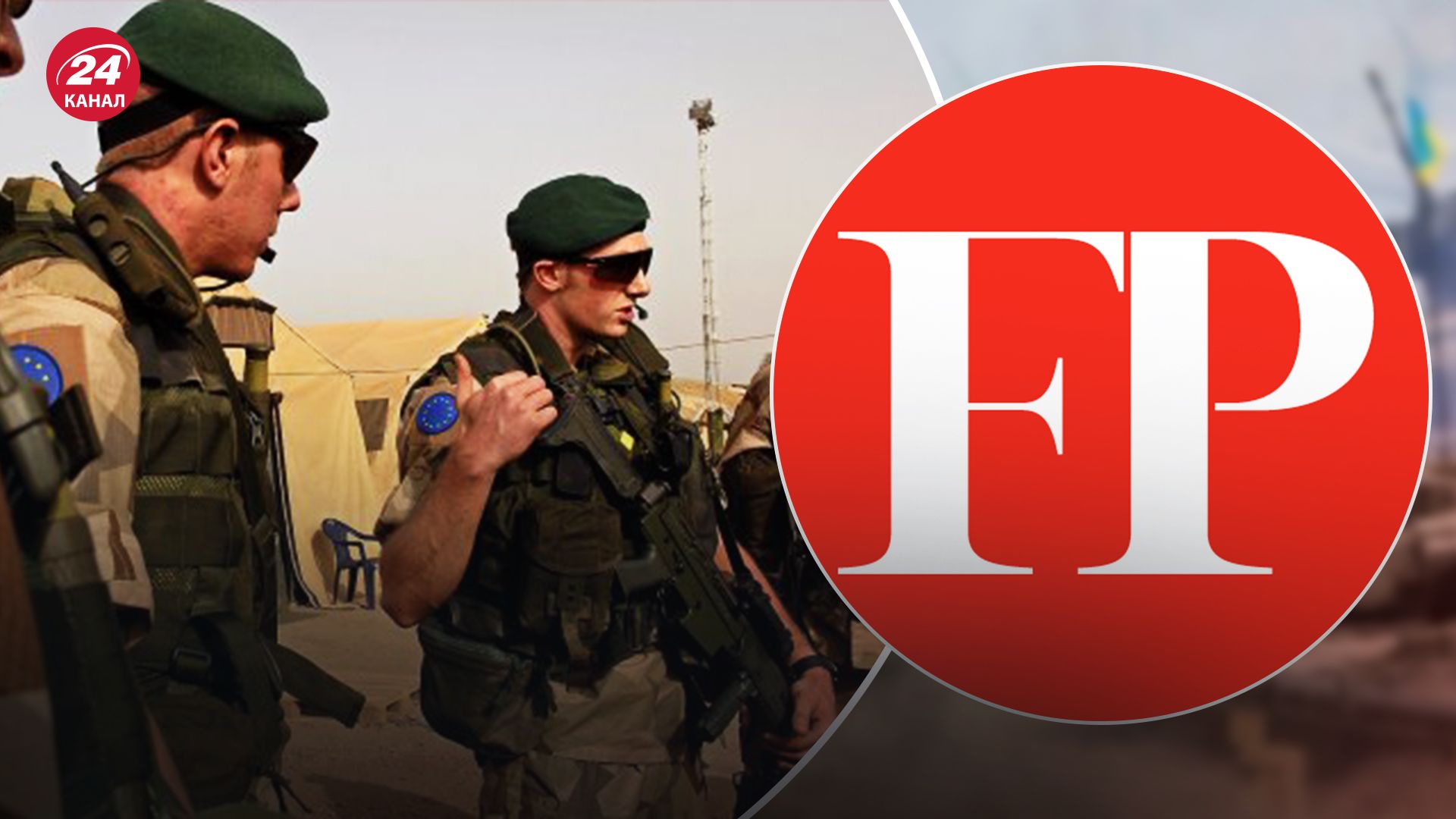 Foreign Policy зробило прогноз, чи вистачить Європі людей у разі нападу Росії Foreign Policy зробило прогноз, чи вистачить Європі людей у разі нападу Росії