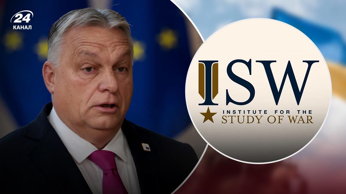 Аналітики про візить Орбана до Києва - 24 Канал