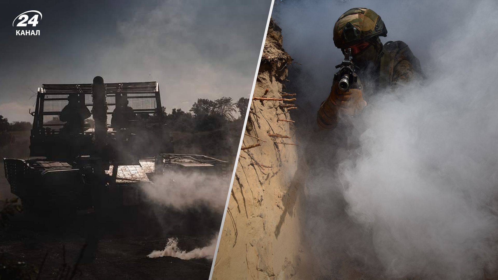 Хронологія 861 дня війни Хронологія 861 дня війни