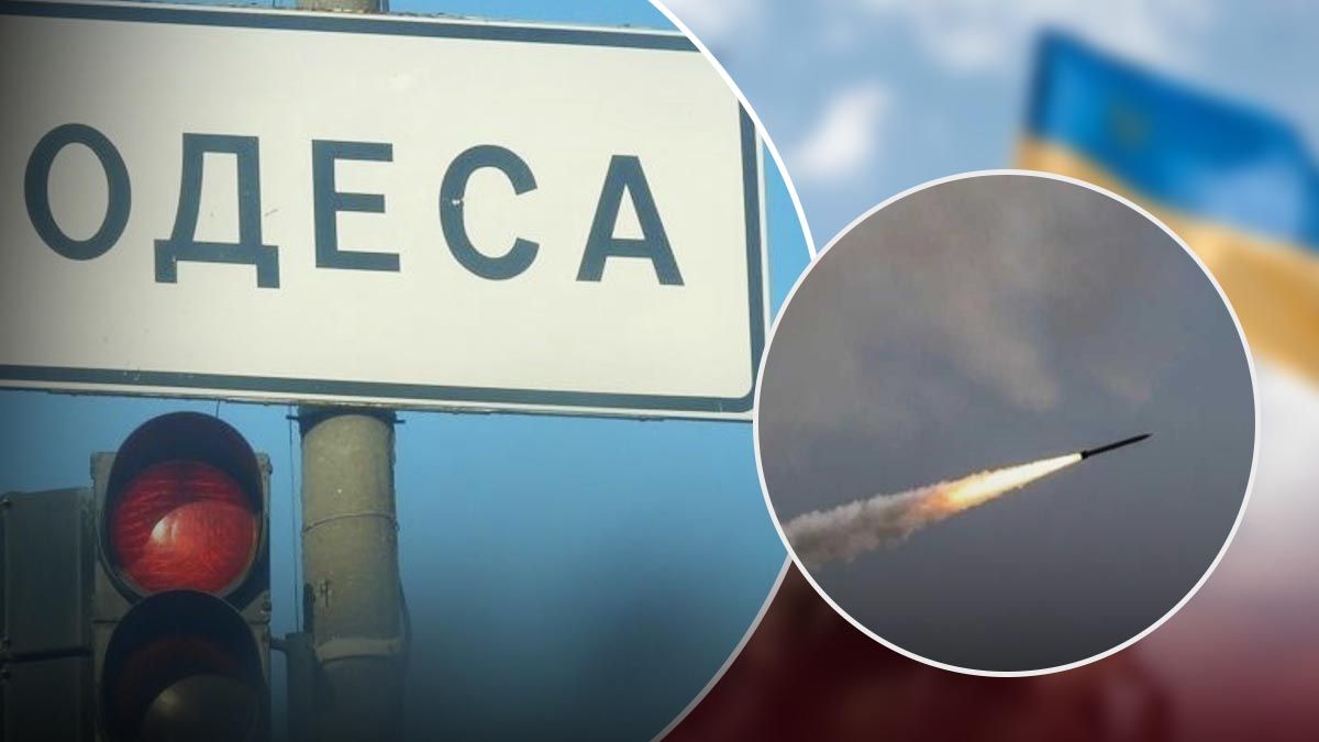Что известно о взрывах в Одесской области и ракете - 24 Канал Что известно о взрывах в Одесской области и ракете - 24 Канал