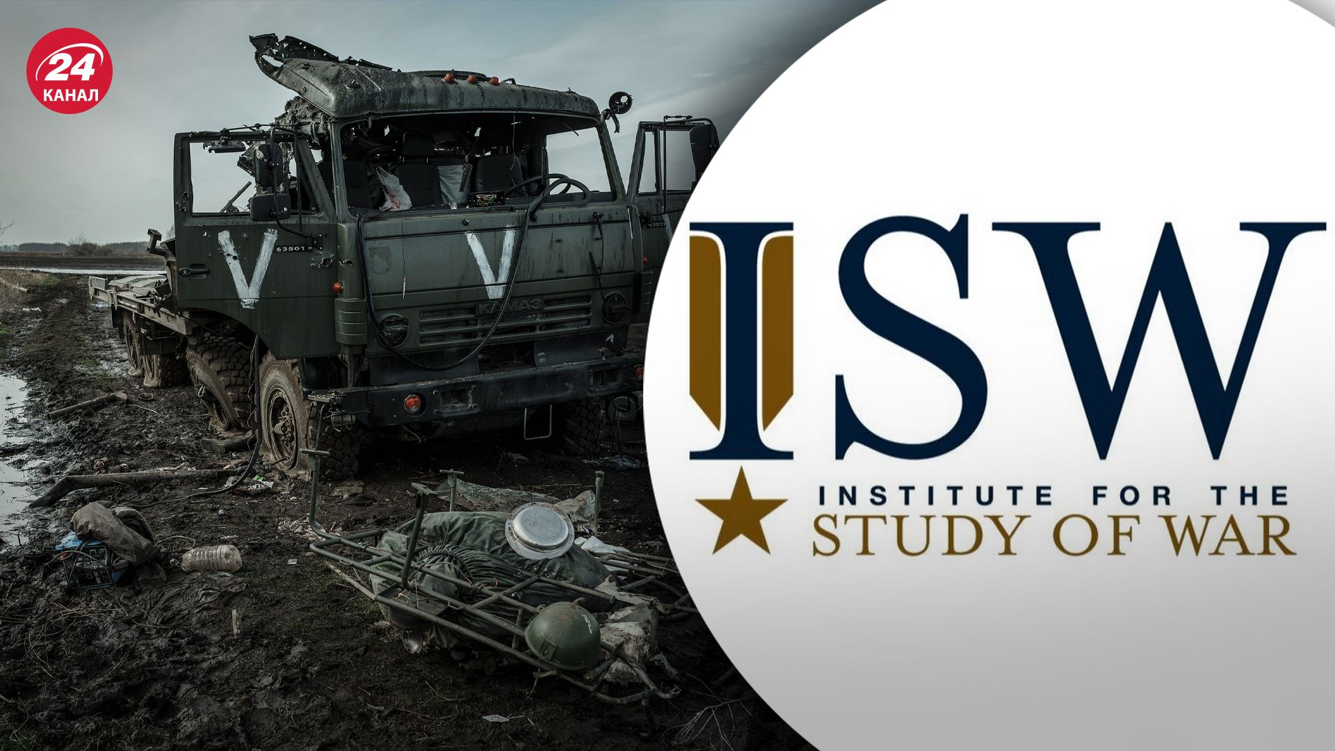 Яка причина активізації російських військ на Торецькому напрямку Яка причина активізації російських військ на Торецькому напрямку