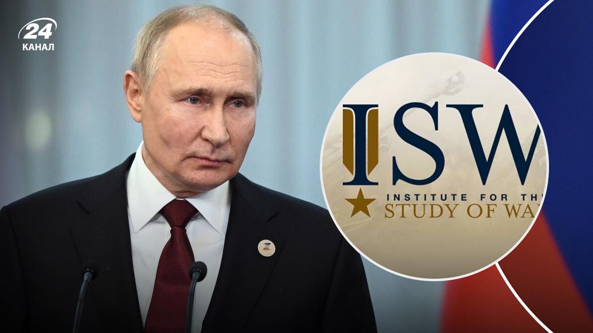 ISW о планах Путина относительно войны против Украины - 24 Канал