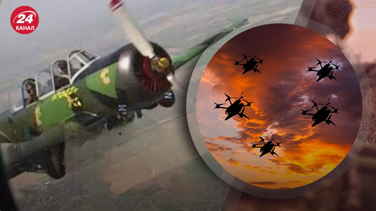 Окрім Як-52, як боротися з російськими розвідувальними дронами