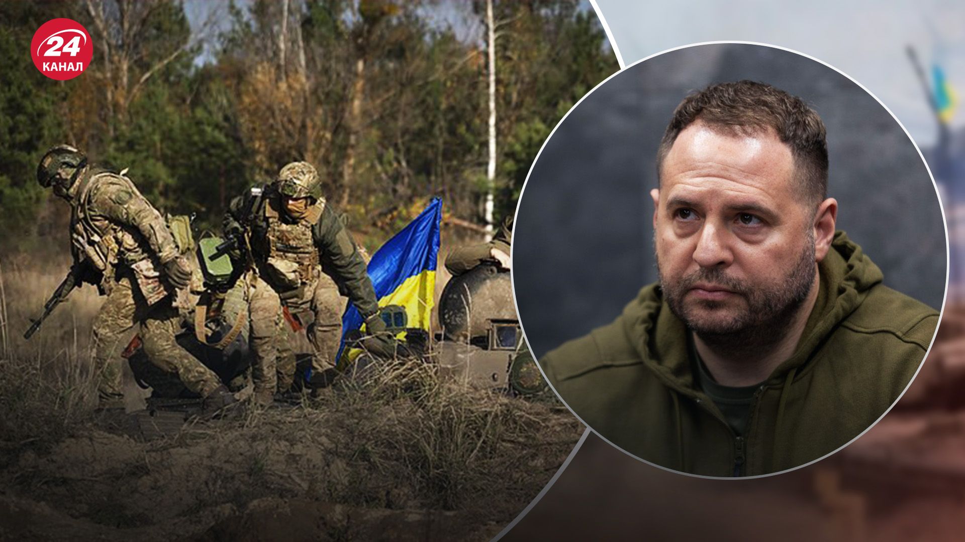 Украина не готова уступать территории