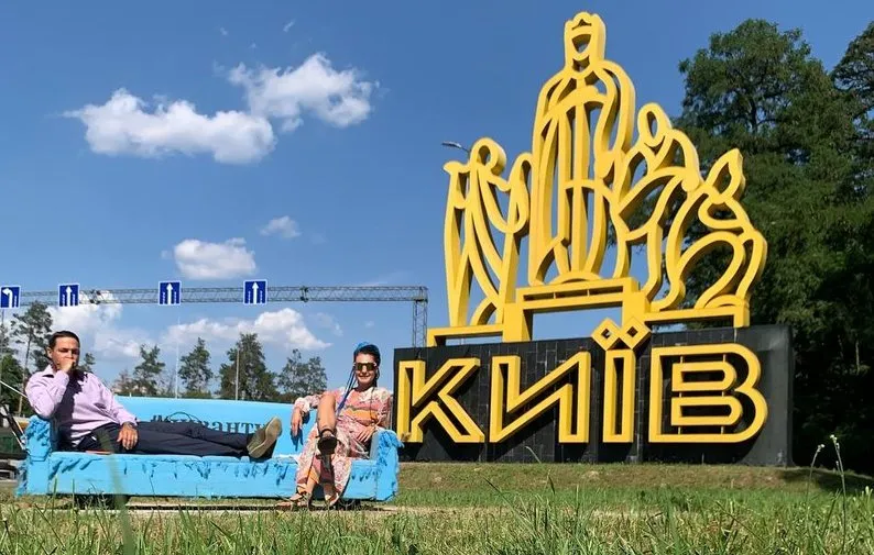 Мандрівники вже у Києві Мандрівники вже у Києві