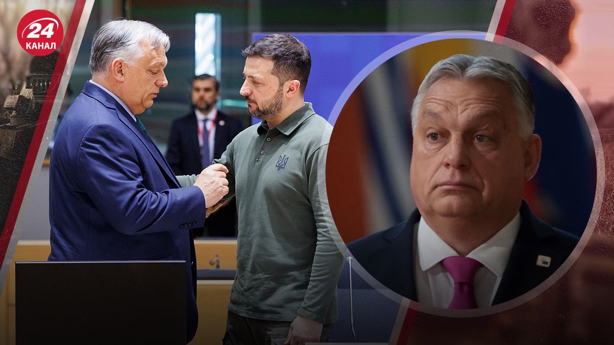 Орбан прибыл в Киев