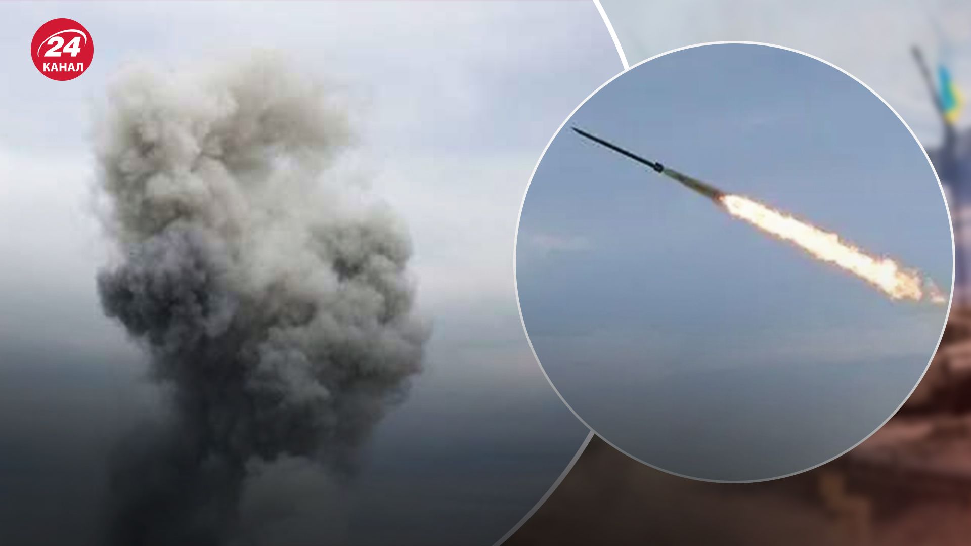 В Кривому Розі пролунав вибух після попередження про швидкісну ціль - 24 Канал В Кривому Розі пролунав вибух після попередження про швидкісну ціль - 24 Канал