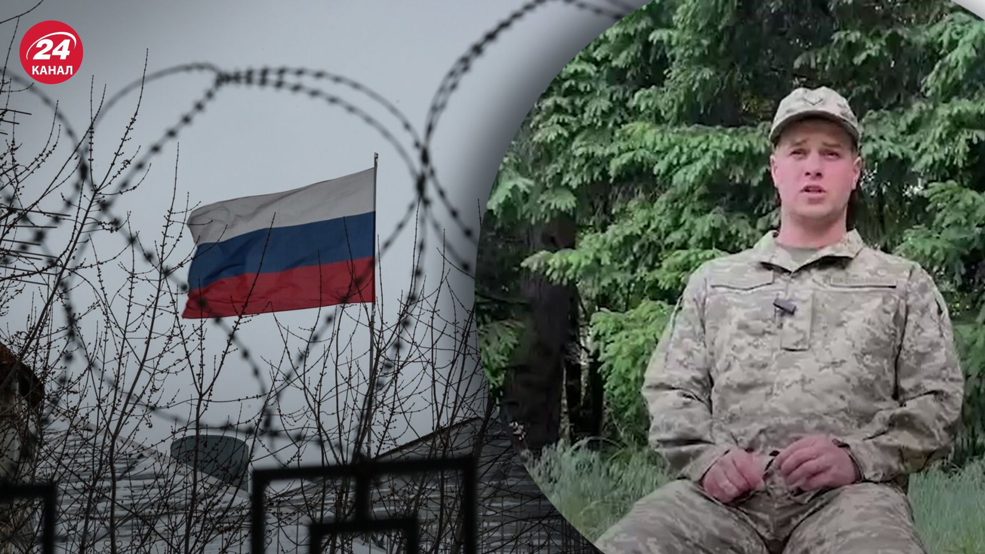 Прикордонник В'ячеслав розповів про тортури в російському полоні