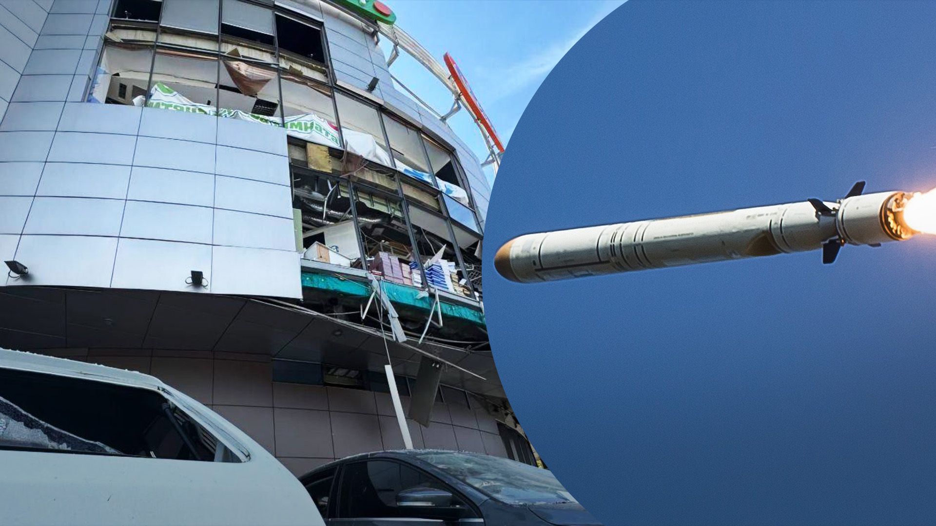 Работники ТРЦ и заведений вокруг в шоке Работники ТРЦ и заведений вокруг в шоке