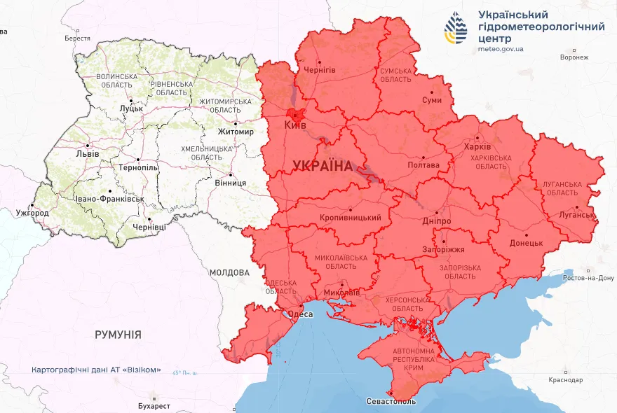 Пожарная опасность 4 июля Пожарная опасность 4 июля